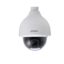 دوربین مداربسته اسپید دام داهوا مدل SD60230T HN