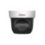 دوربین مداربسته اسپید دام داهوا مدل SD29204T GN