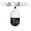 دوربین مداربسته اسپید دام داهوا مدل SD49225T HN