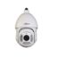 دوربین مداربسته اسپید دام داهوا مدل SD6C430U
