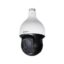 دوربین مداربسته اسپید دام داهوا مدل HDCVI SD59430I HC