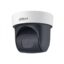 دوربین مداربسته اسپید دام داهوا مدل SD29204T GN