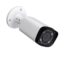دوربین مداربسته آی پی بولت داهوا مدل HFW2431RPFS IRE6