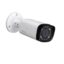 دوربین مداربسته آی پی بولت داهوا مدل HFW2231RPFS IRE6