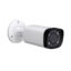 دوربین مداربسته آی پی بولت داهوا مدل HFW2421RSFS IRE6