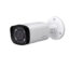 دوربین مداربسته آی پی بولت داهوا مدل HFW2421RSFS IRE6