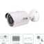 دوربین مداربسته آی پی بولت داهوا مدل HFW1220S