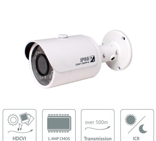 دوربین مداربسته آی پی بولت داهوا مدل HFW1220S
