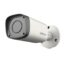 دوربین مداربسته آی پی بولت داهوا مدل HFW2200R