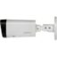 دوربین مداربسته آی پی بولت داهوا مدل HFW2421RPFS IRE6