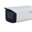 دوربین مداربسته آی پی بولت داهوا مدل IP HFW1431TS4
