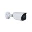 دوربین مداربسته آی پی بولت داهوا مدل IP HFW3441EA