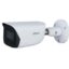 دوربین مداربسته آی پی بولت داهوا مدل IP HFW3541E AS