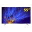 تلویزیون هوشمند تی سی ال 55 اینچ TCL 55P65US
