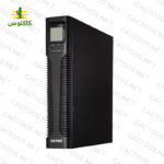 یو پی اس KSTAR (کی استار) توان 1000VA مدل UBR10