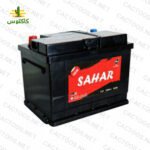 باتری خودرو 55 آمپر اسیدی سحر