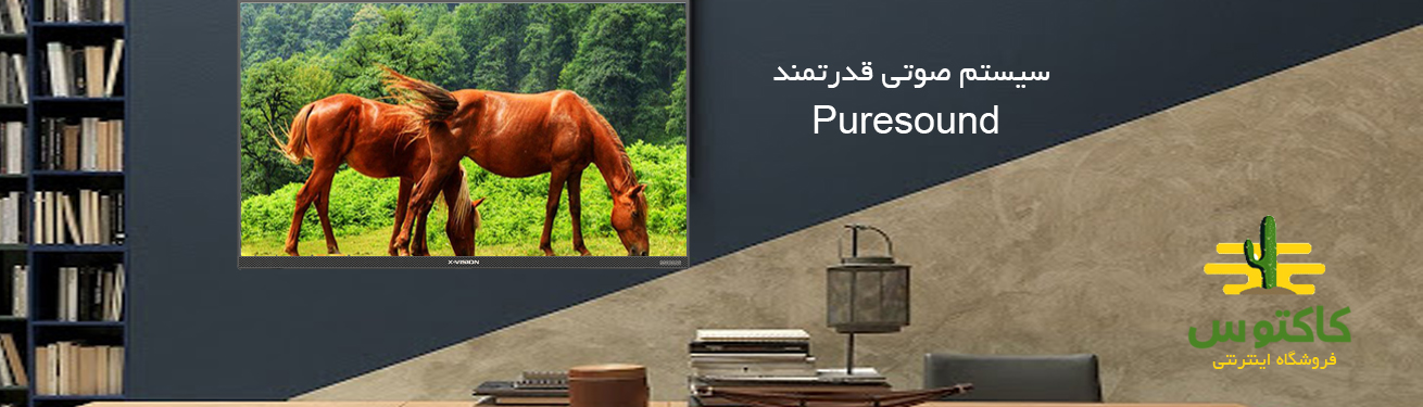 مجهز به سیستم صوتی بسیار قدرتمند Puresound