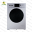 ماشین لباسشویی تی سی ال 8kg  TWM-804SBI