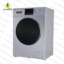 ماشین لباسشویی تی سی ال 8kg  TWM-804SBI
