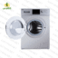 ماشین لباسشویی تی سی ال 8kg  TWM-804SBI