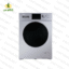 ماشین لباسشویی ایکس ویژن 7kg  XTW-704SBI