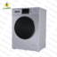 ماشین لباسشویی ایکس ویژن 7kg  XTW-704SBI