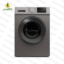 ماشین لباسشویی ایکس ویژن 7kg  XTW-720SB