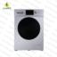 ماشین لباسشویی ایکس ویژن 8kg  XTW-804SBI
