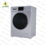 ماشین لباسشویی ایکس ویژن 8kg  XTW-804SBI