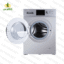 ماشین لباسشویی ایکس ویژن 8kg  XTW-804SBI