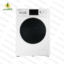 ماشین لباسشویی ایکس ویژن  8kg  XTW-804WBI