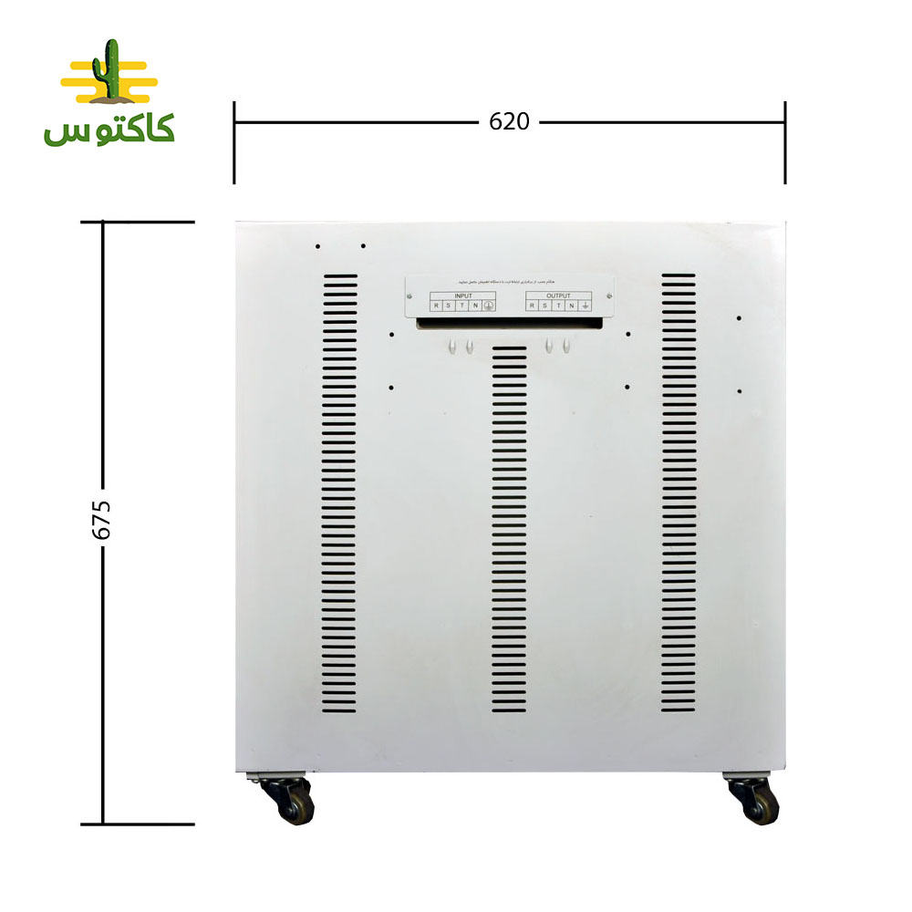 استابلایزر فاراتل Farapower253 ظرفیت 6000VA