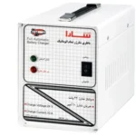شارژر 24 ولت تمام اتوماتیک سارا 10 آمپر