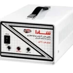 شارژر 12 ولت تمام اتوماتیک سارا 6 آمپر